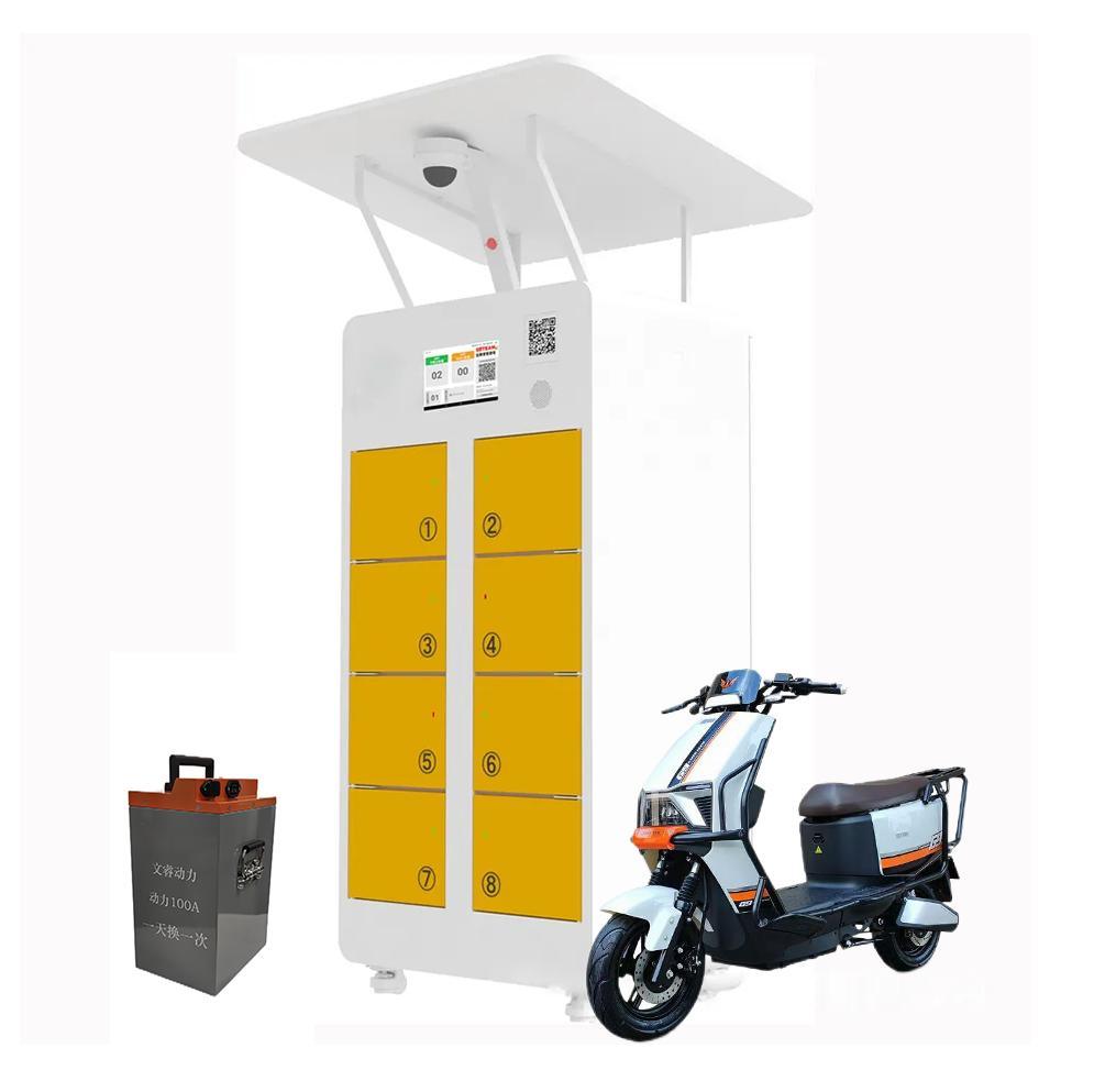 Public Charging Cabinet Battery Swap Module Motorcycle E-Bike Scooter Solar Battery Swapping Charging Station