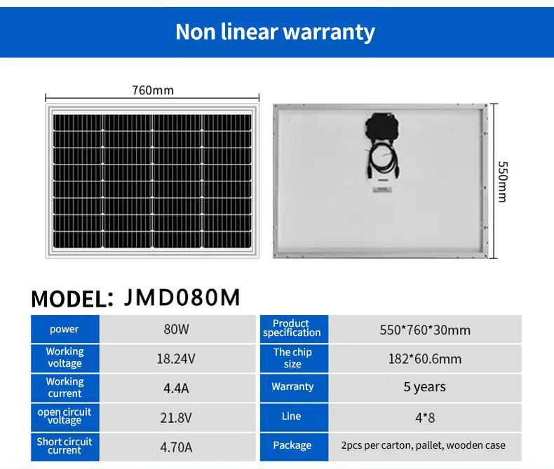 80W Monocrystalline Silicon Charging Panel Photovoltaic Module Solar Panel