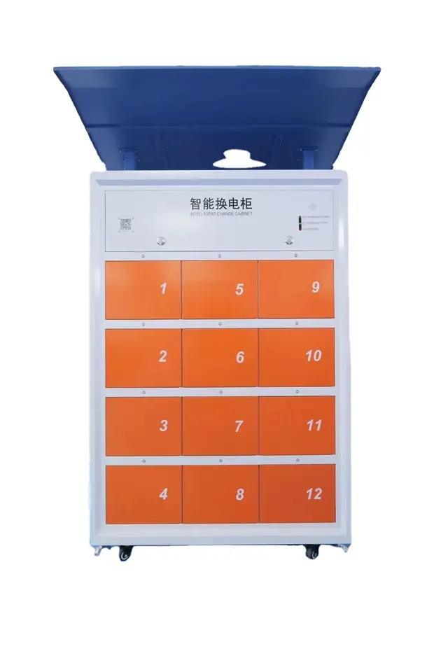 High-Power Battery Swapping Charging Station - 60V 45ah Public Charging Cabinet